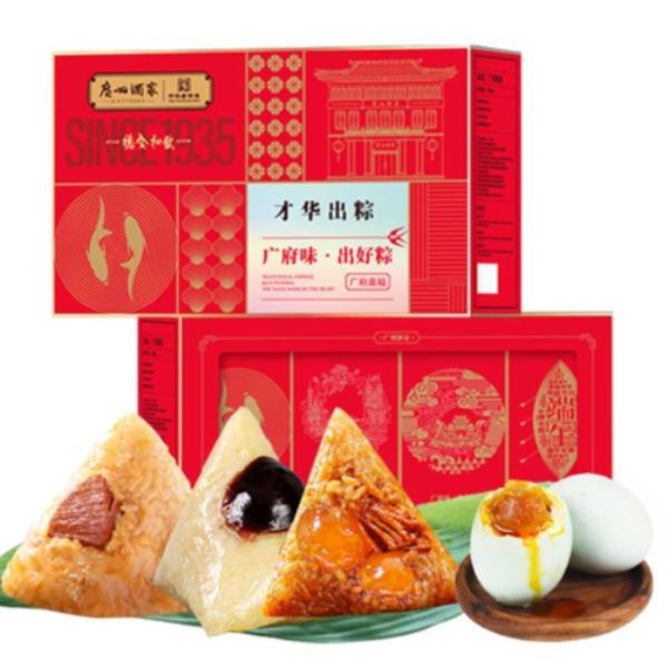 广州酒家广府嘉福礼盒【1040g】