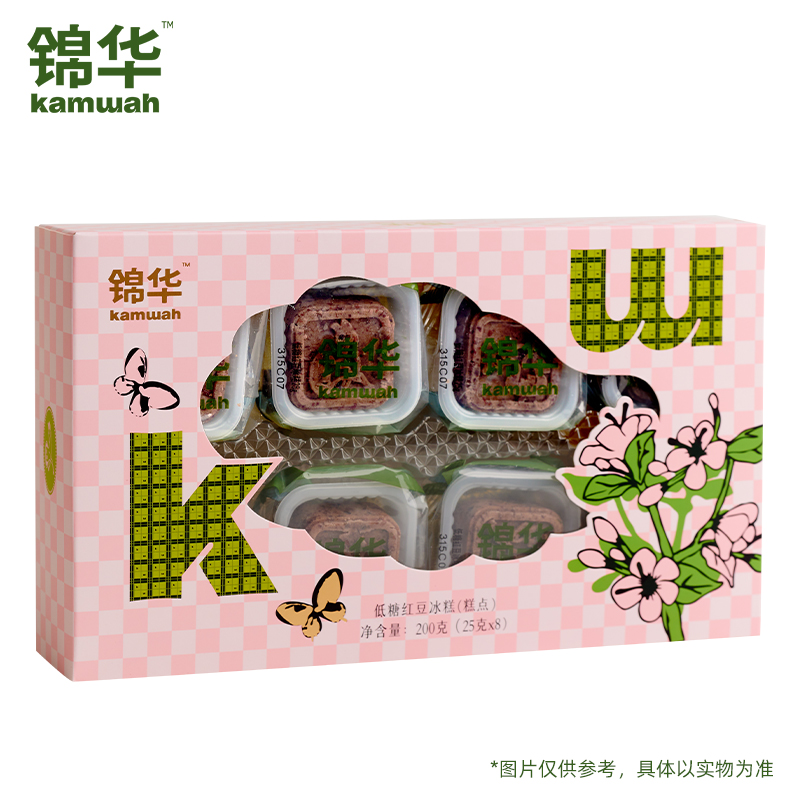 低糖红豆冰糕