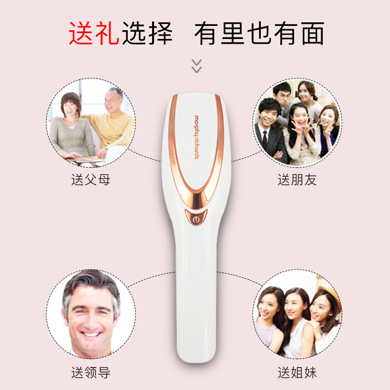 摩飛健發(fā)按摩梳MF3108