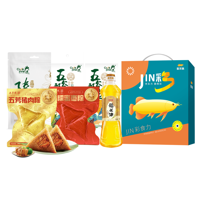 【金龍魚】金禧粽禮B2