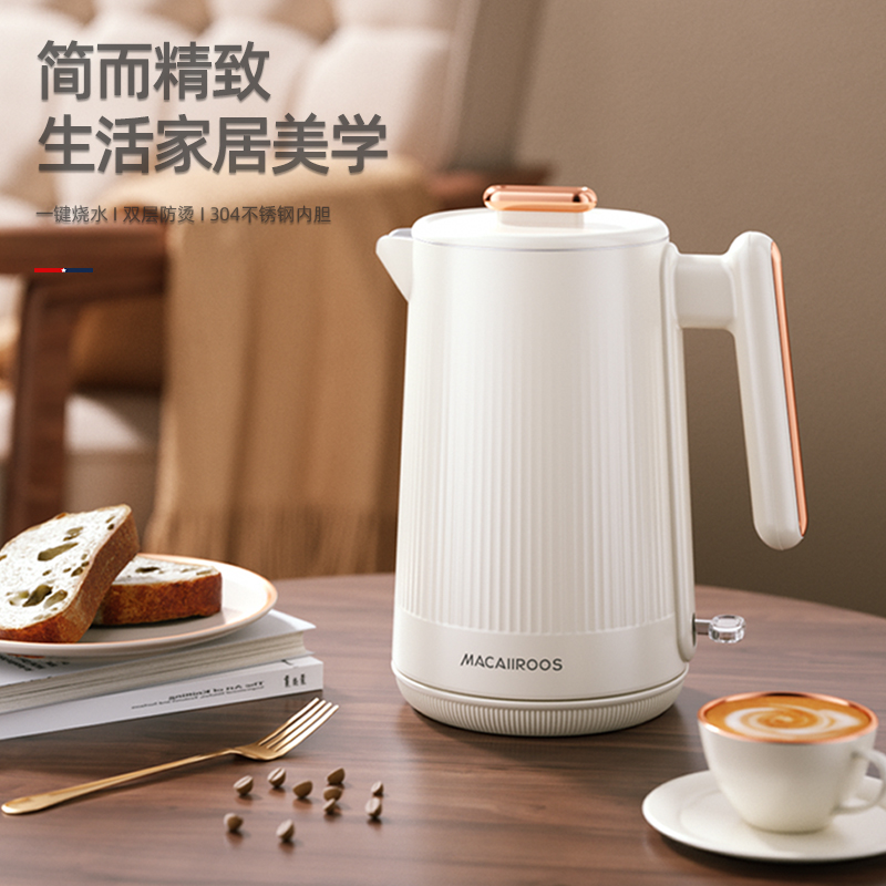 邁卡羅電熱水壺MC-SH159
