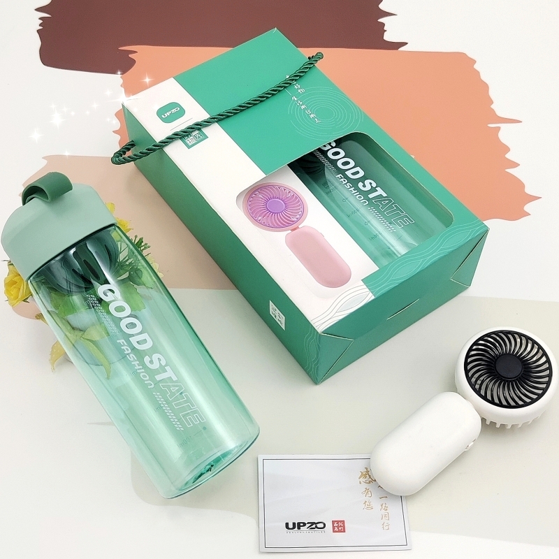 UPZO优品尚竹夏季清凉两件套B0F1