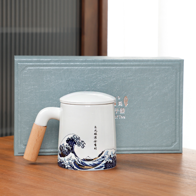 知者觉器-海浪办公杯礼盒套装陶瓷端午送礼商务定制中秋礼品茶具