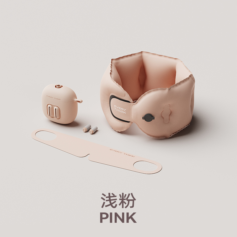 脑洞氛子（EVERYTHINK）EV2-AIR充气颈枕套装