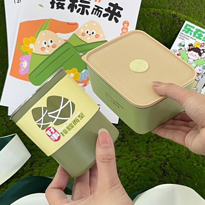 易铂奥利弗两件套奥利弗两件套YP-2036端午可推