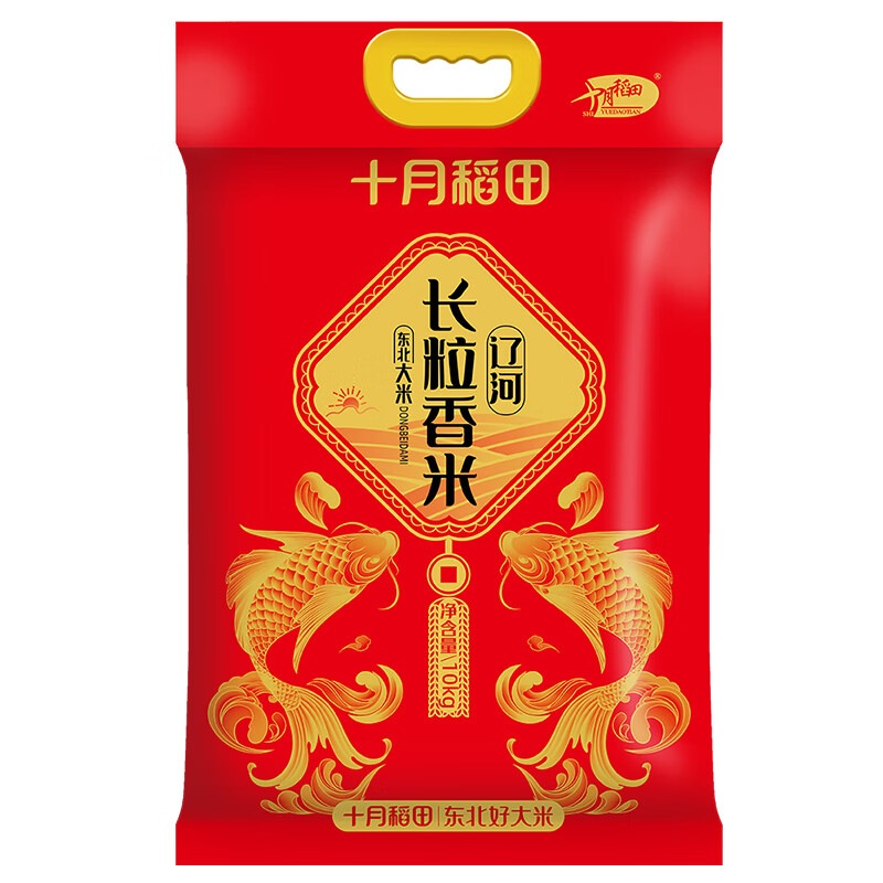 十月稻田辽河长粒香10kg