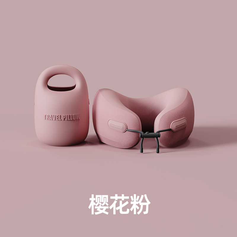 脑洞氛子（EVERYTHINK）护脖颈枕ES2-淡粉