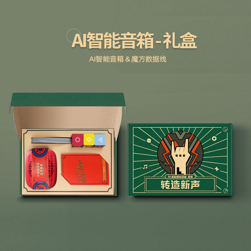 圆创转造新声OV62