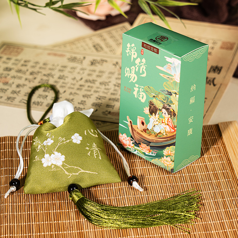 承夏端午安康拼接刺绣香包