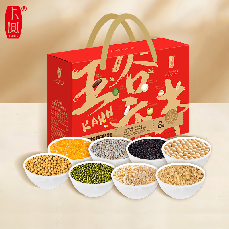 卡宴五谷庆丰杂粮礼盒2450g