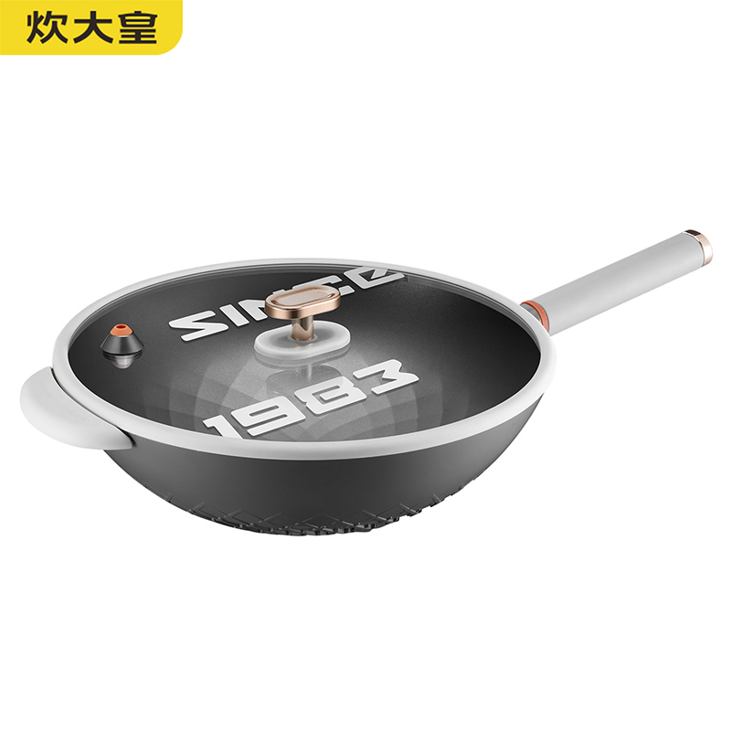 炊大皇快炒鍋CG32JN-X
