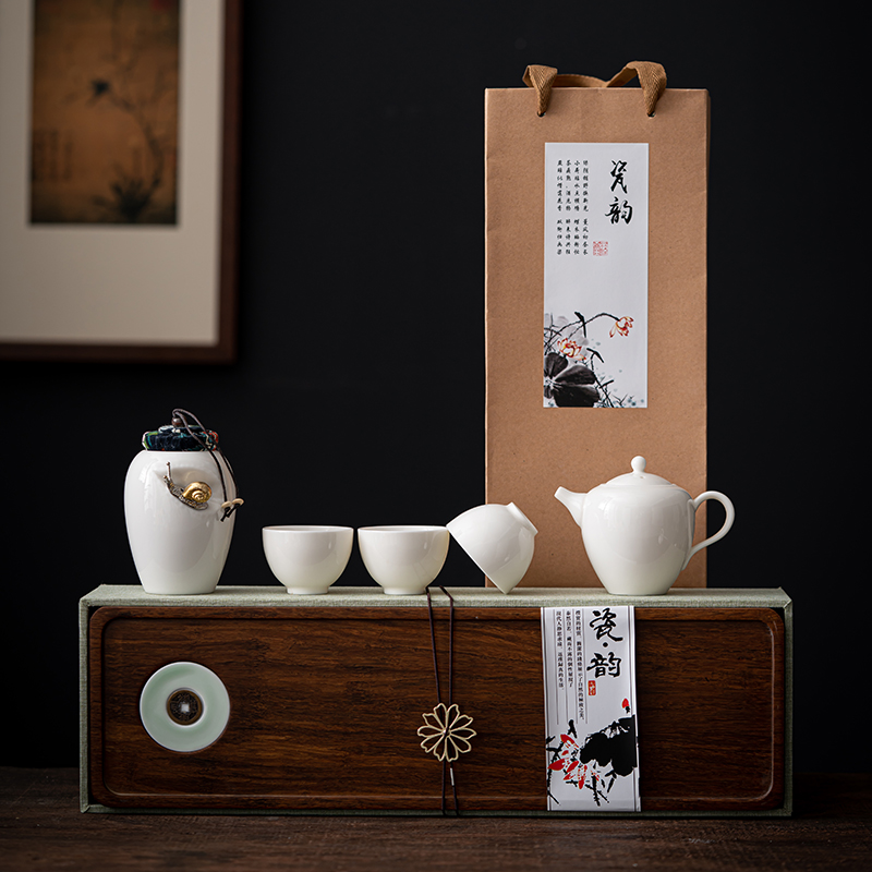 知者觉器-金镶玉羊脂玉瓷白瓷茶具套装陶瓷端午商务礼品定制礼盒