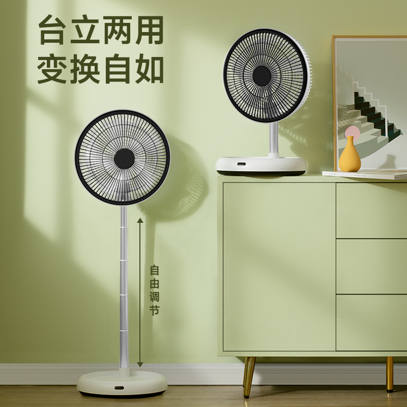 卡蛙云嶺風(fēng)SE帶電池+帶遙控版本KW-MF01P
