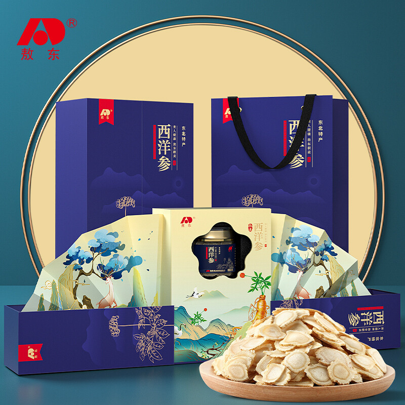 敖东西洋参大大片礼盒