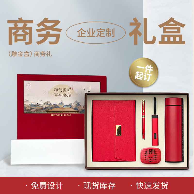 圆创繁花似锦OCVH2417007A