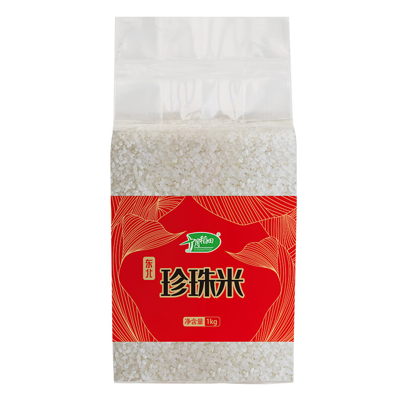 十月稻田珍珠米1kg
