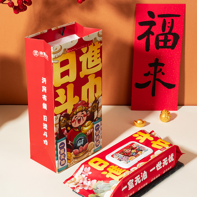 承夏日进斗金厨房湿巾
