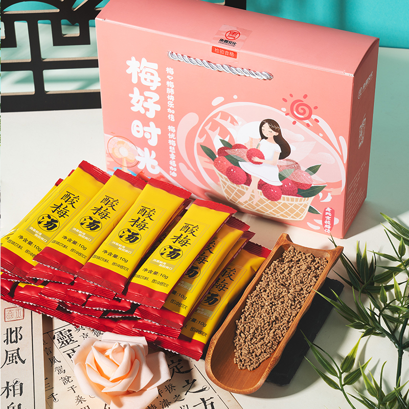 承夏梅好时光酸梅汤礼盒