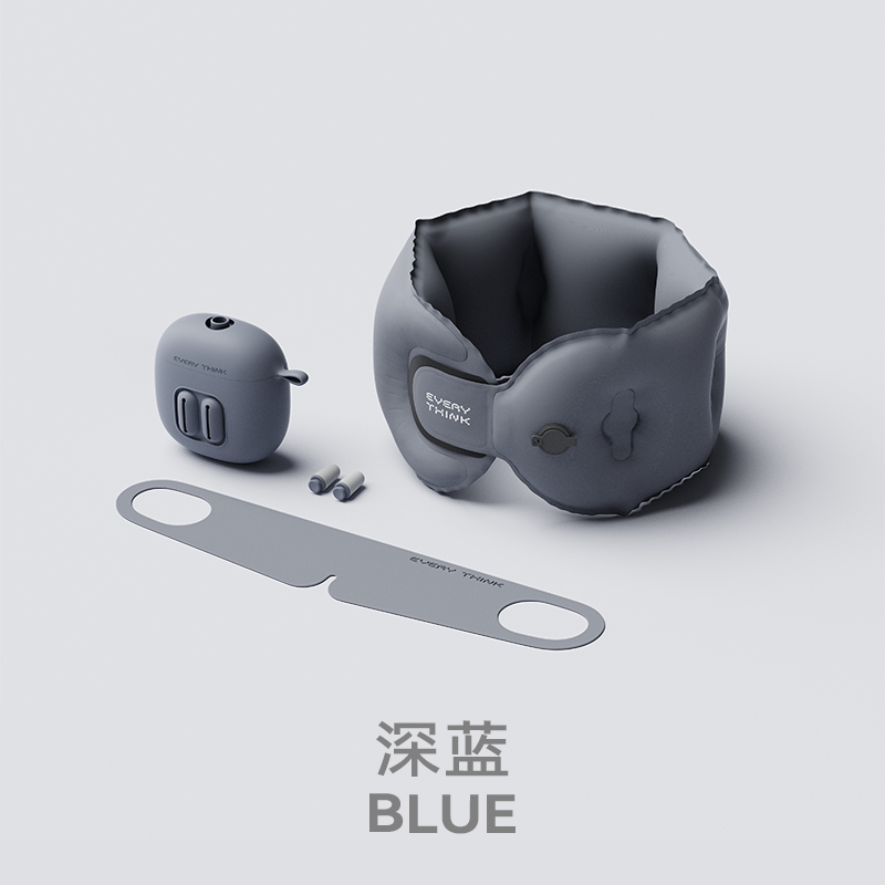 脑洞氛子（EVERYTHINK）EV2-AIR充气颈枕套装