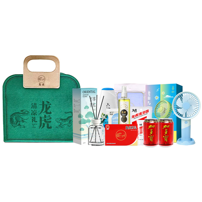 龙虎｜五感联动清凉套装C