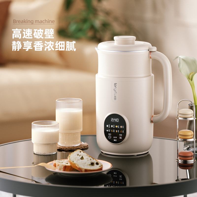龍的破壁豆?jié){機MC-PB108
