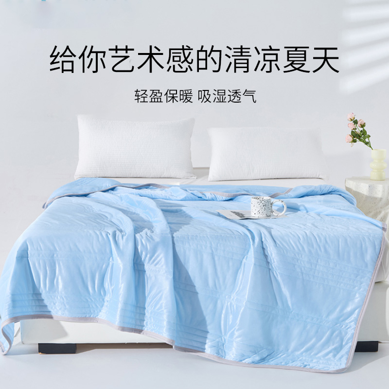 布魯諾A類涼感冰激凌夏被-玲瓏