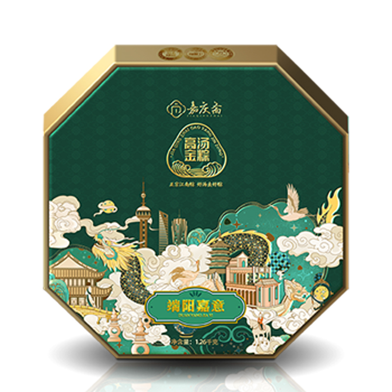 嘉庆斋端阳嘉意礼盒