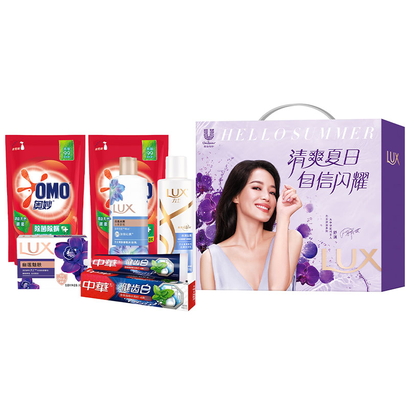 聯合利華｜夏日繽紛套裝A