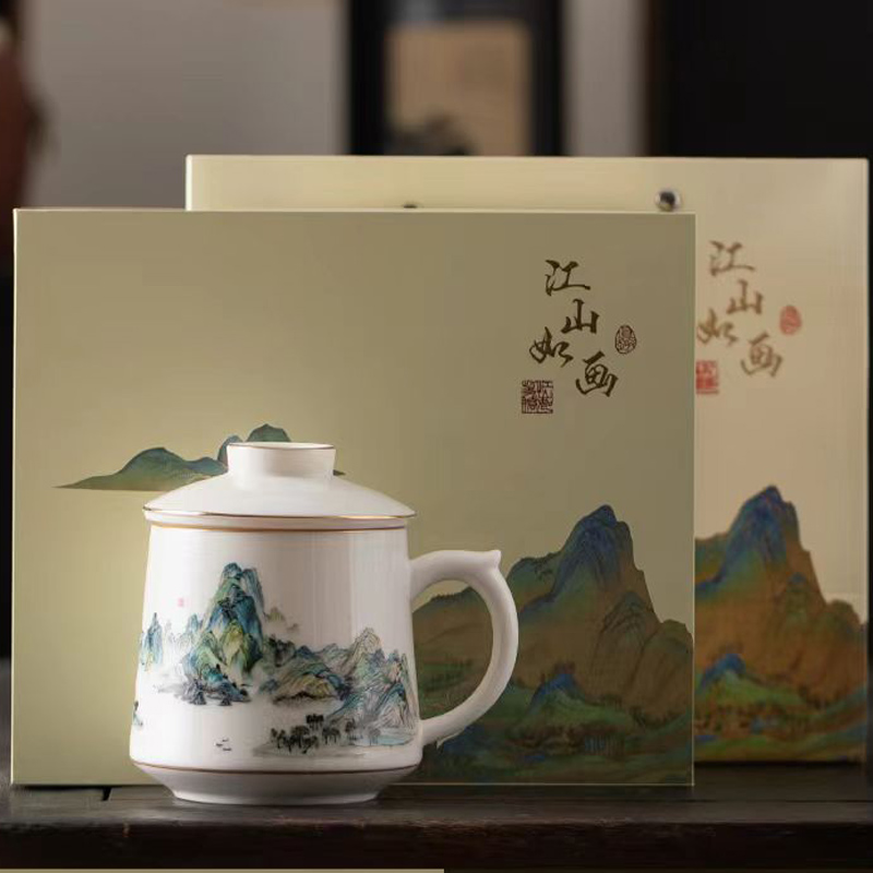 鹏翼千里江山浮雕描金办公杯