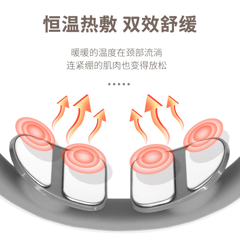 摩飛智能頸椎按摩儀MF3113Pro