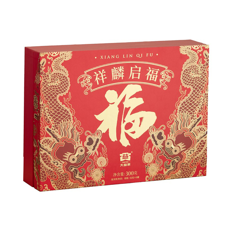 大益-祥麟啟福