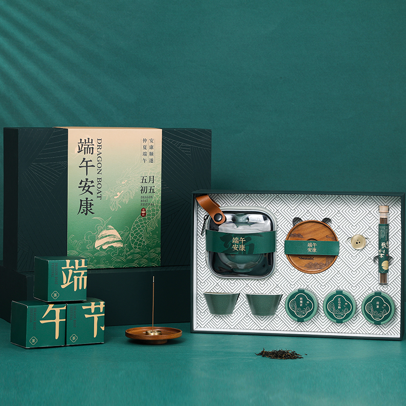 瀚岳端午安康套装E