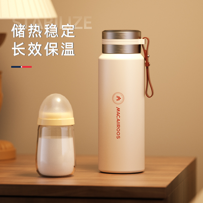 邁卡羅運(yùn)動(dòng)休閑真空保溫壺MC-6110HW