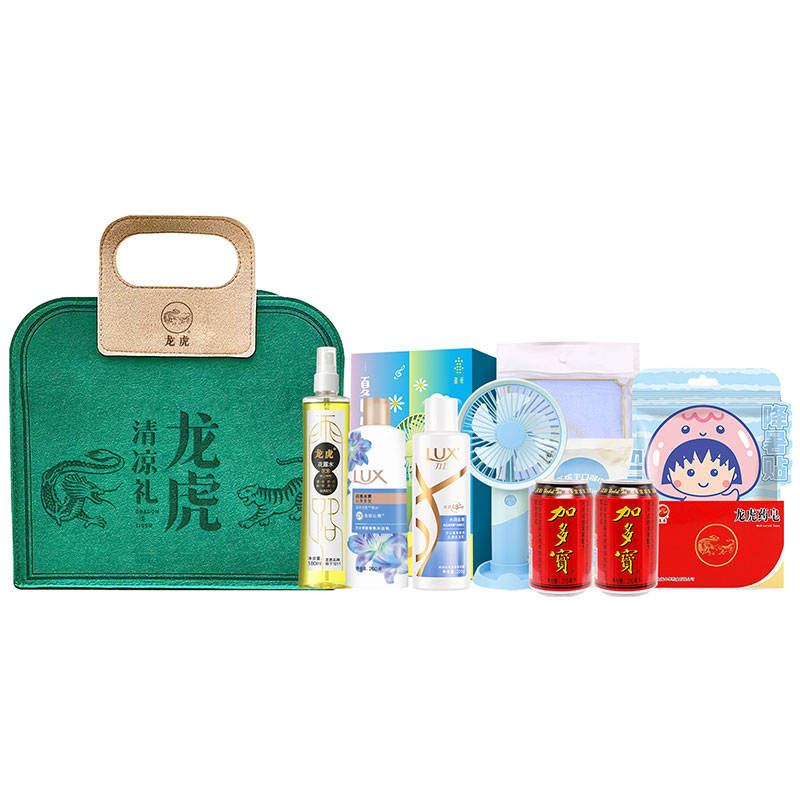 龙虎｜五感联动清凉套装B