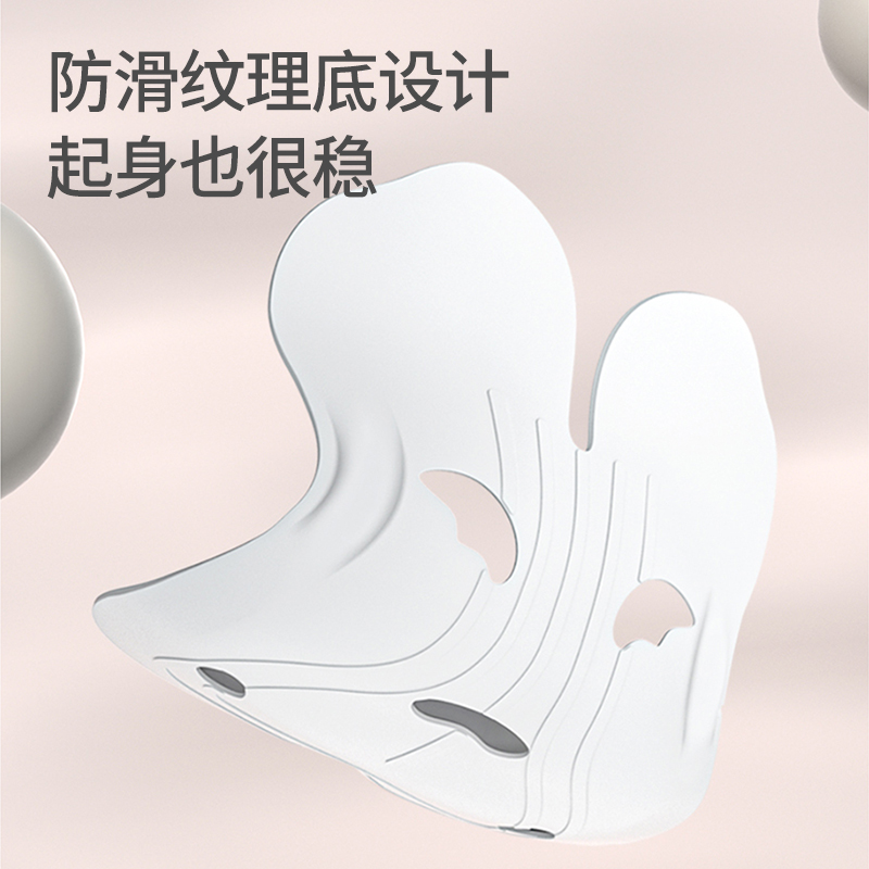 摩飛矯正護(hù)腰坐墊MR3140