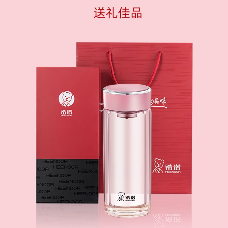 希諾雙層玻璃杯XN-9317