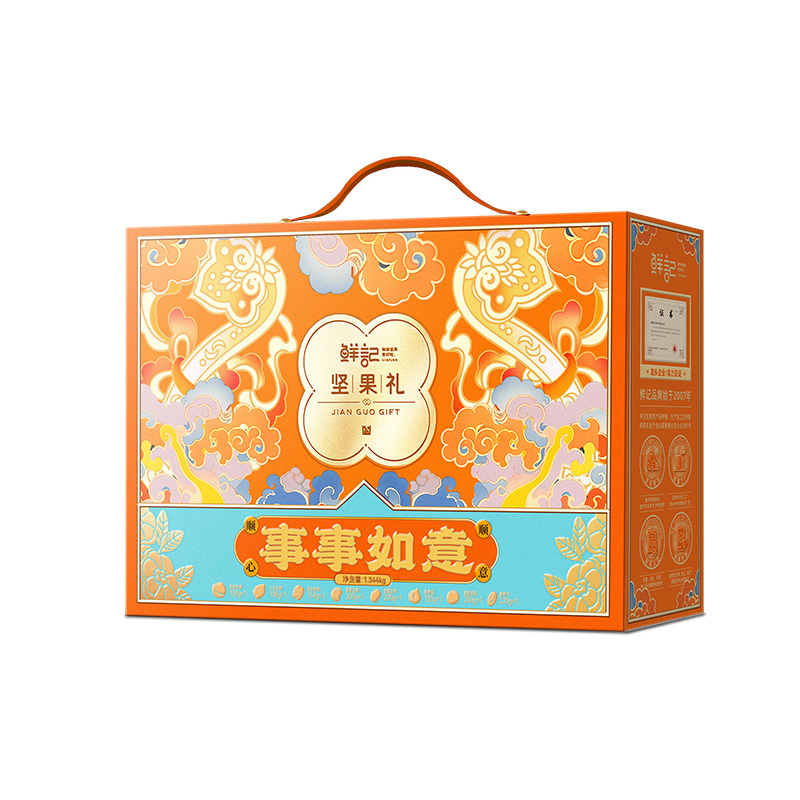 鮮記事事如意堅(jiān)果禮1.344kg