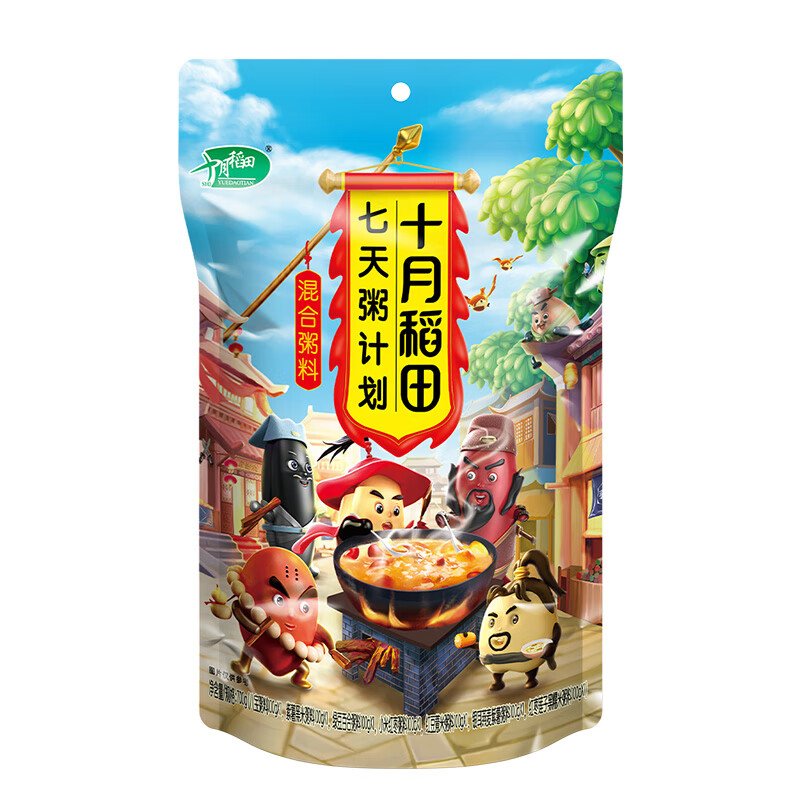 十月稻田七天粥计划（混合杂粮）700g