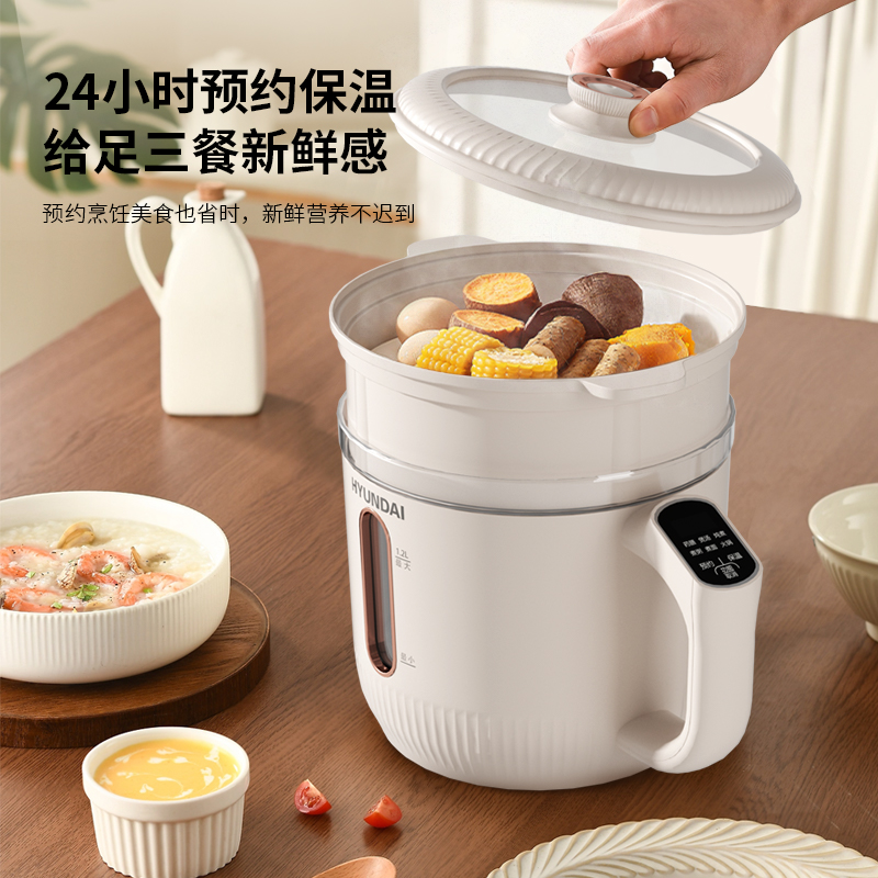 HYUNDAI电煮锅DC-G121