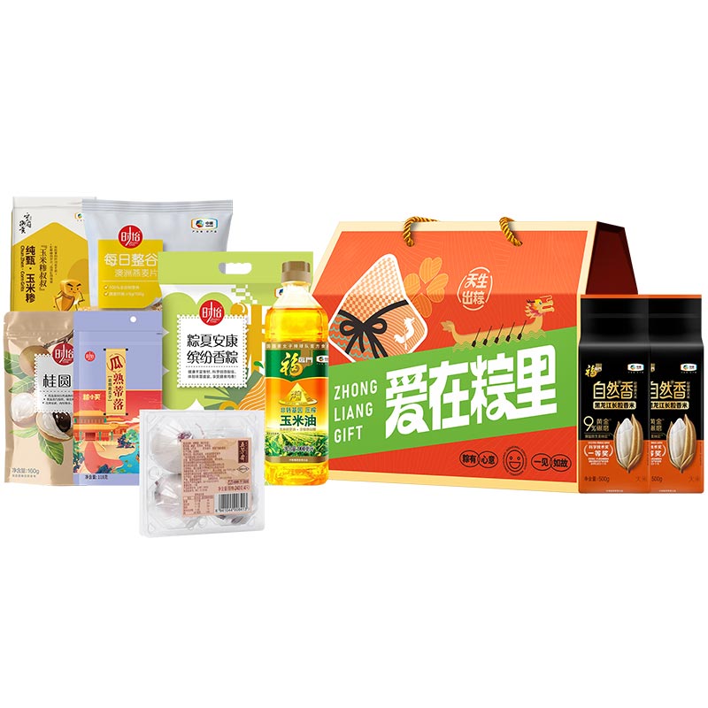 中粮·爱在粽里典选端午礼包C