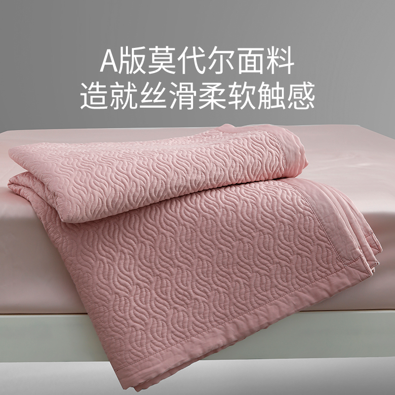 布鲁诺静谧时光-莫代尔床盖三件套