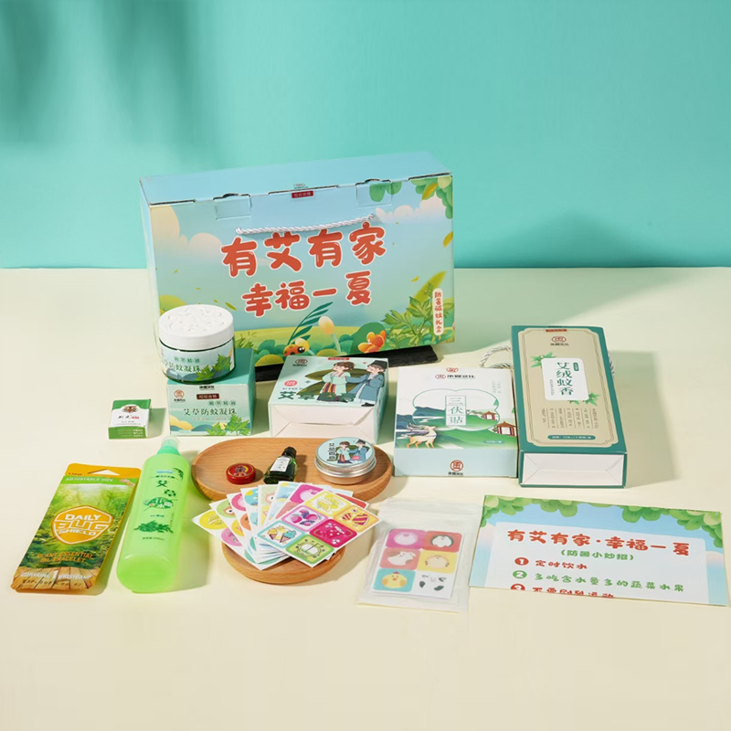 承夏有艾有家幸福一夏防暑驱蚊礼盒（可选配）
