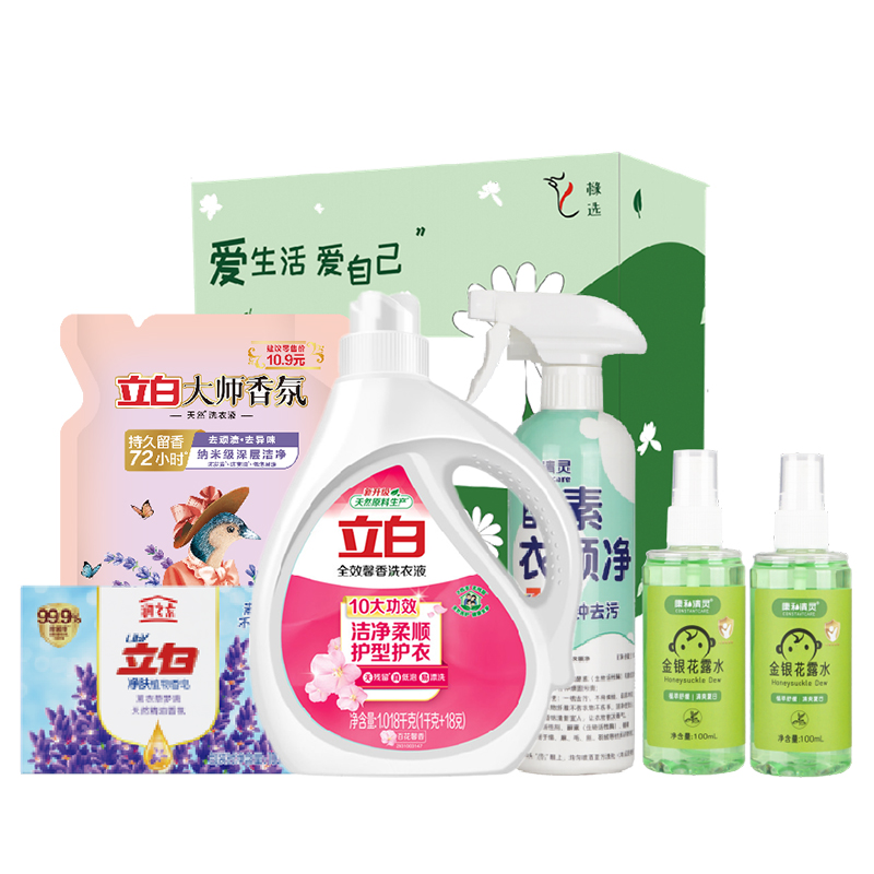 立白悦动一夏洗护组合套装-A款2318g