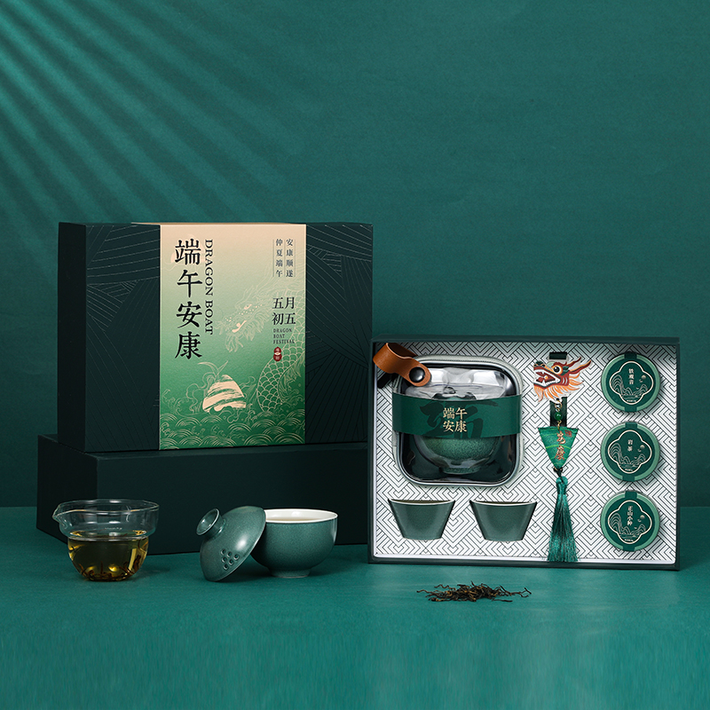 瀚岳端午安康套装B