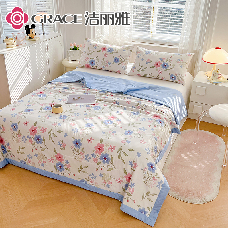 潔麗雅若青盞.舒暖全棉棉花夏被CP667