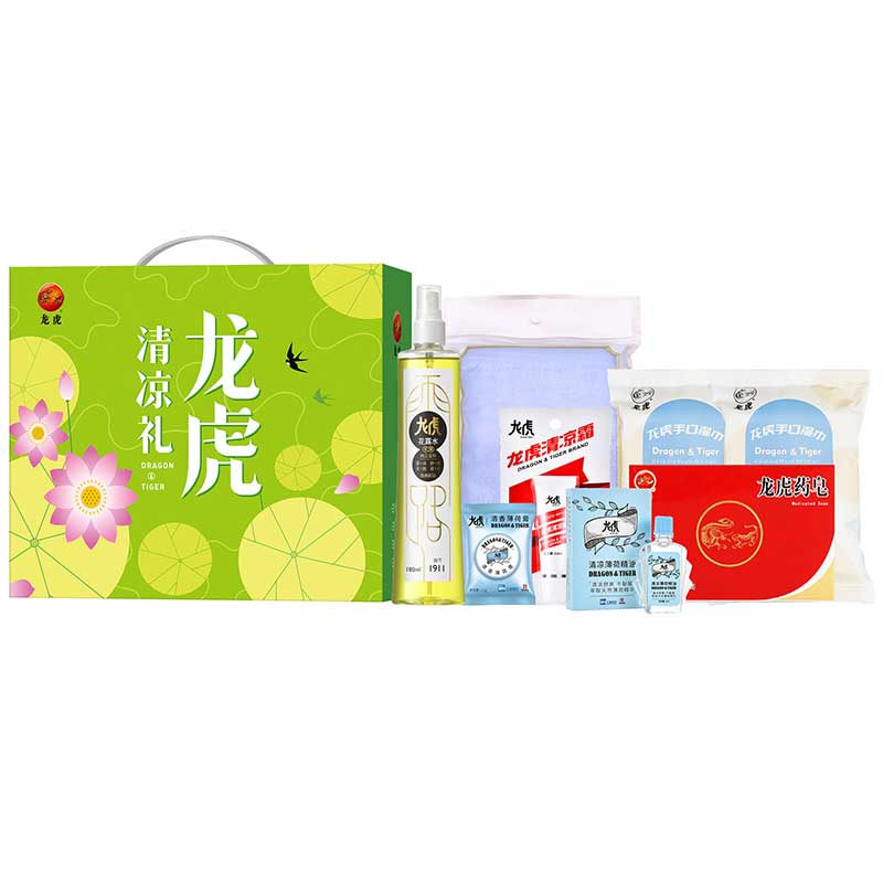 龙虎｜缤纷怡夏套装A