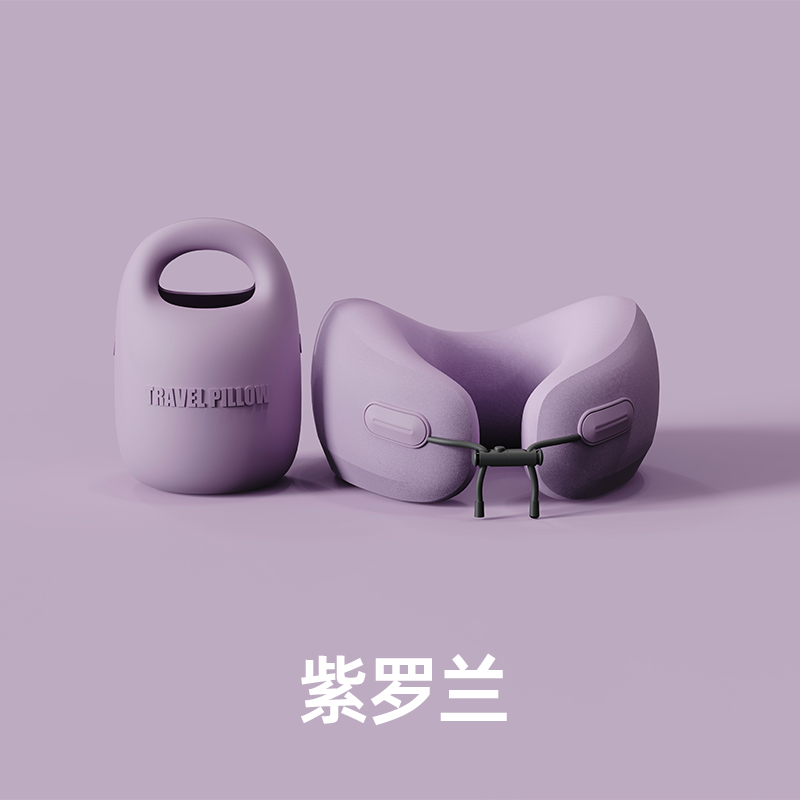 脑洞氛子（EVERYTHINK）护脖颈枕ES2-雅紫