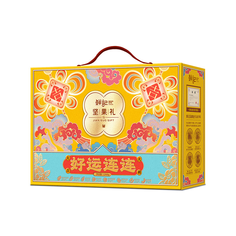 鮮記好運(yùn)連連堅(jiān)果禮1.244kg
