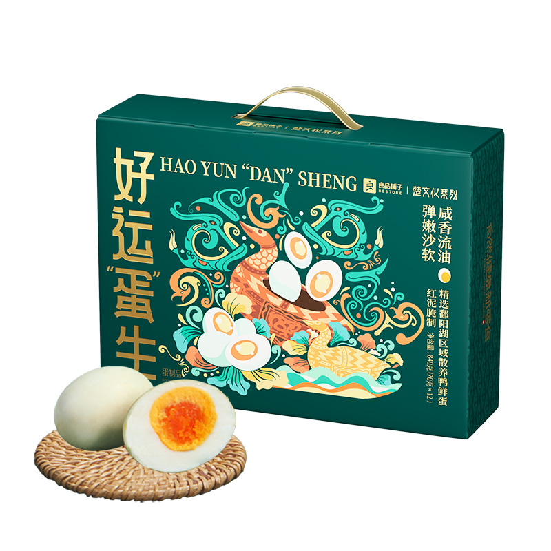 良品铺子好运“蛋”生