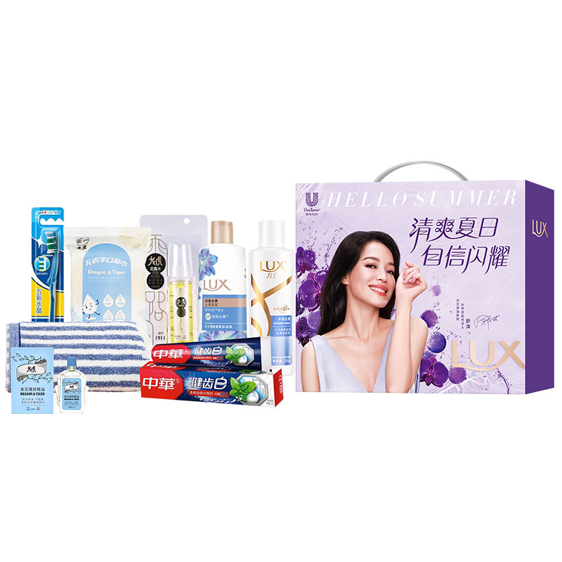 联合利华｜夏日缤纷套装B